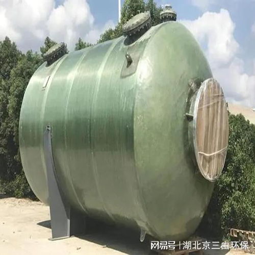 什么是玻璃鋼儲罐