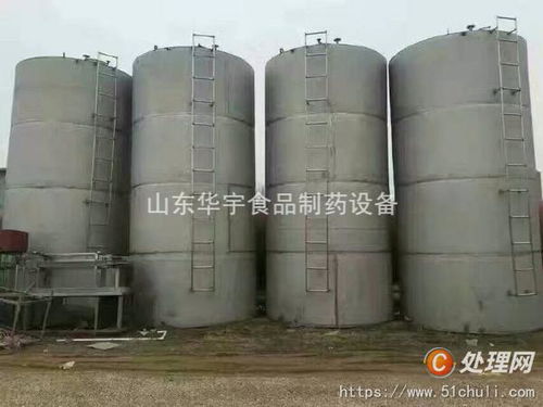 【低價(jià)轉(zhuǎn)讓各種不銹鋼攪拌罐儲(chǔ)存罐、液體攪拌罐,0.5-120立方。支持加工定做】 - 處理網(wǎng)