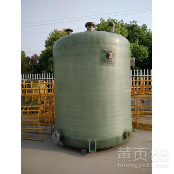 【復(fù)合材料玻璃鋼儲(chǔ)罐/大容量玻璃鋼食醋罐訂購(gòu)】- 