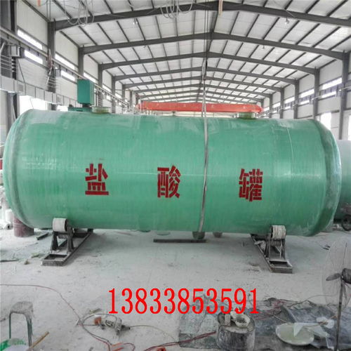 玻璃鋼罐加強(qiáng)型玻璃鋼儲罐雙遼大立方臥式玻璃鋼罐定做廠家 元豐