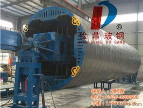 玻璃鋼儲罐 儉鼎玻璃鋼 在線咨詢 當(dāng)陽玻璃鋼