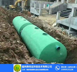 泉州玻璃鋼污水處理設備 奧特龍環保信譽保證